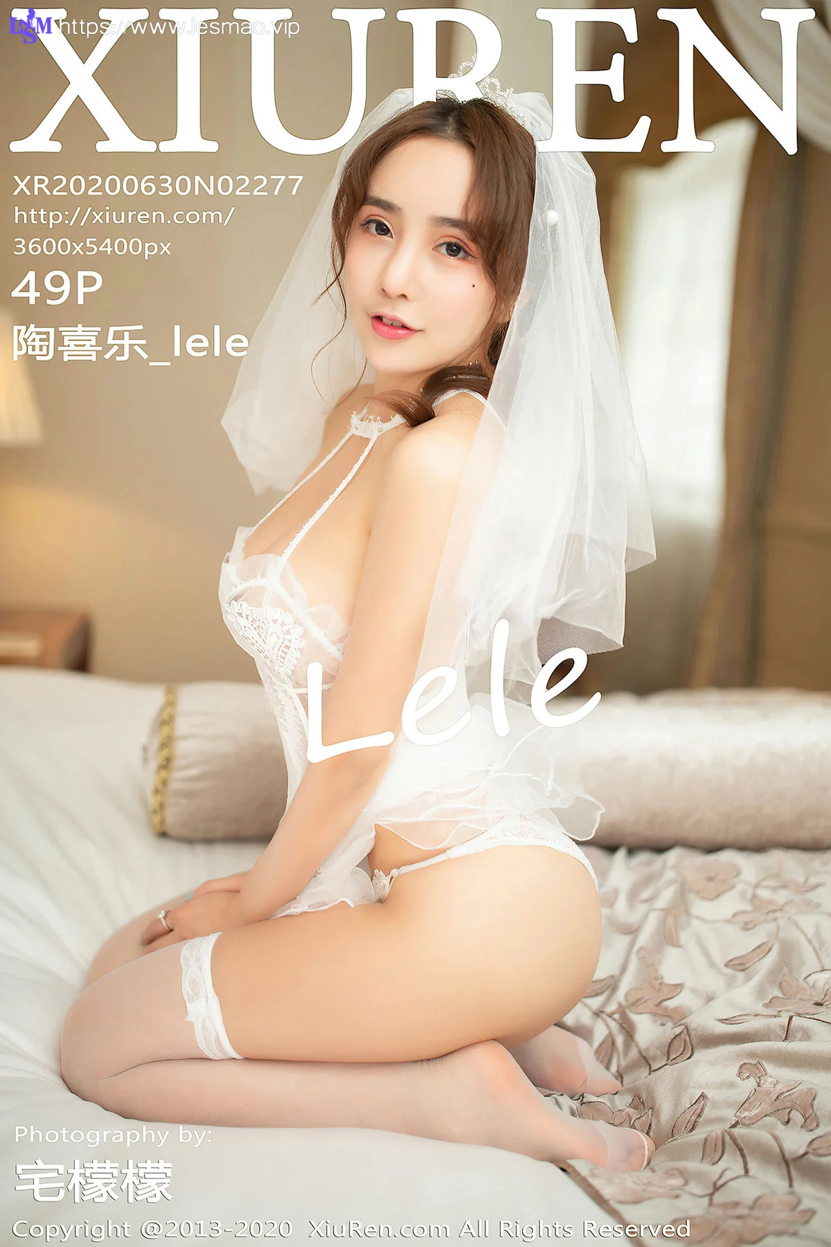 XiuRen 秀人 No.2277 陶喜乐 爆乳萝莉透视 - 50