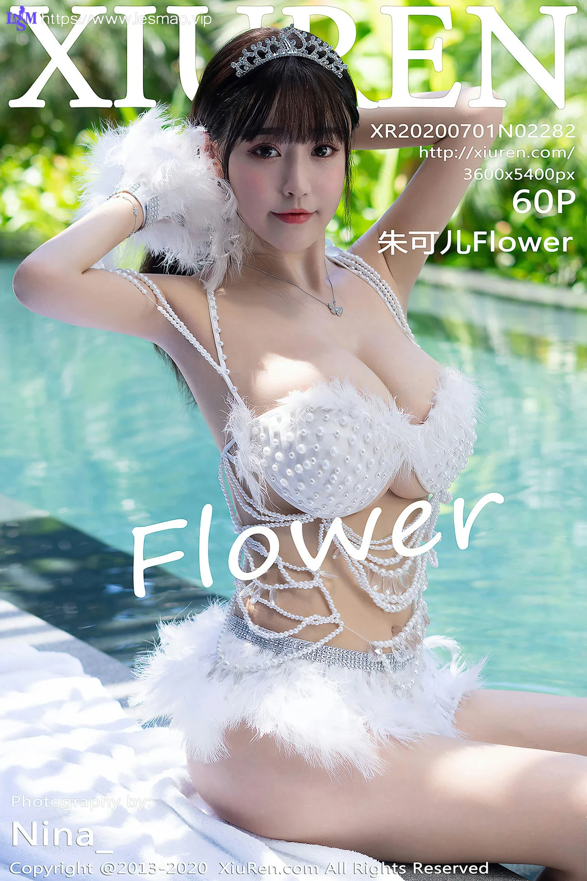 XiuRen 秀人 No.2282 朱可儿 巨乳比基尼 - 61