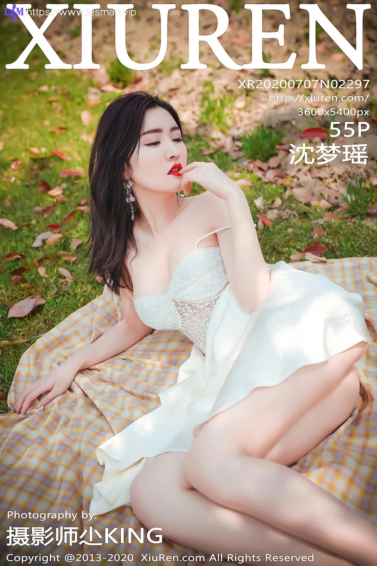 XiuRen 秀人 No.2297 沈梦瑶 花海美女 - 56