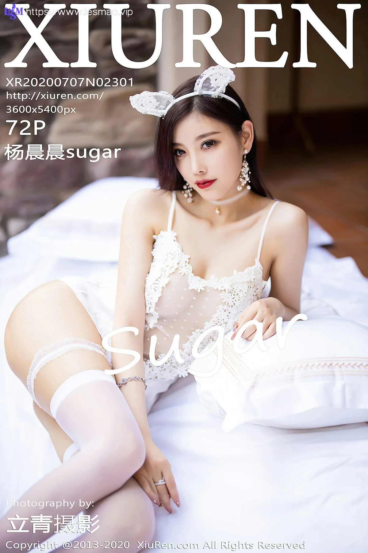 XiuRen 秀人 No.2301 杨晨晨透视蕾丝 - 73