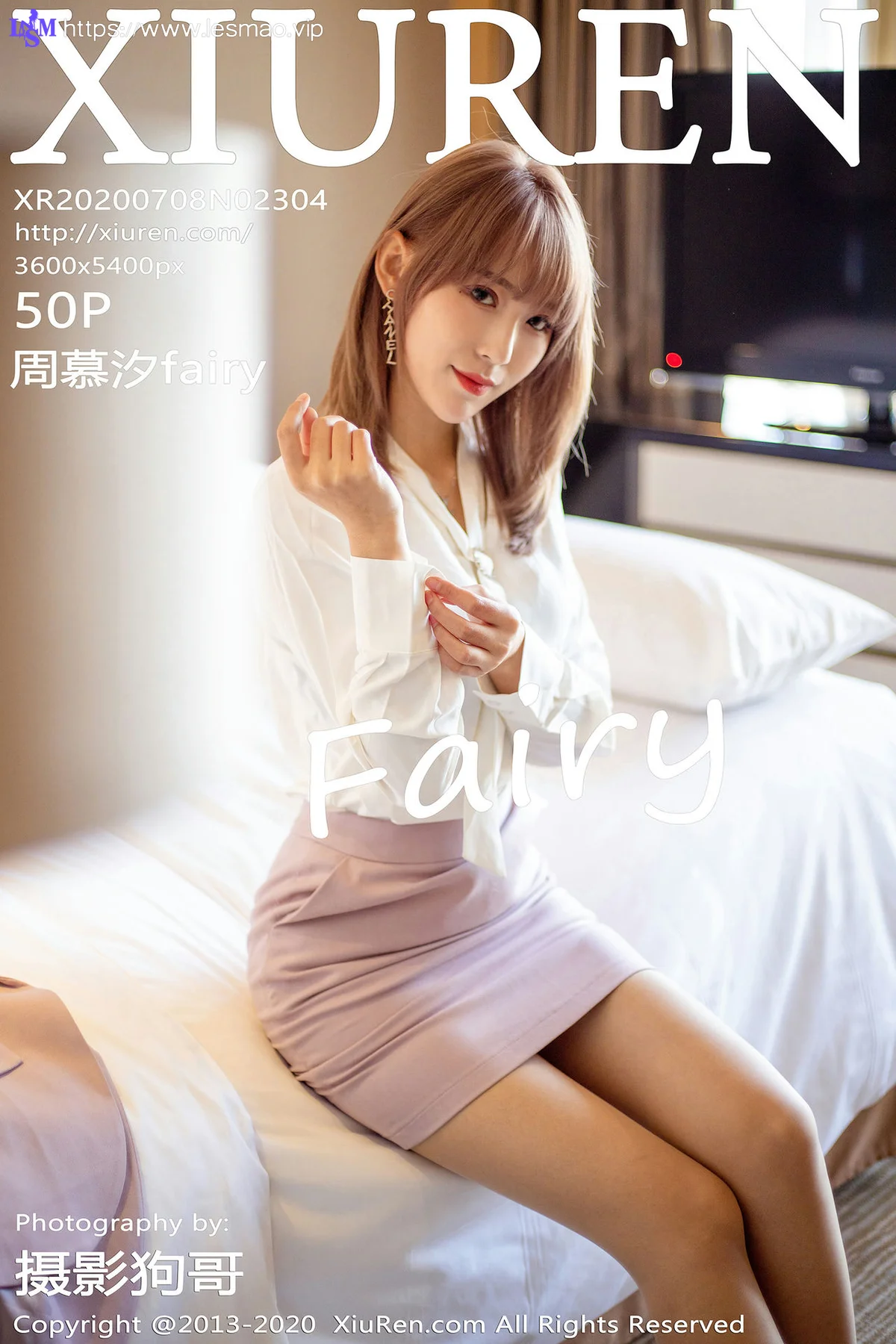 XiuRen 秀人 No.2304 周慕汐fairy粉色制服套装 - 52