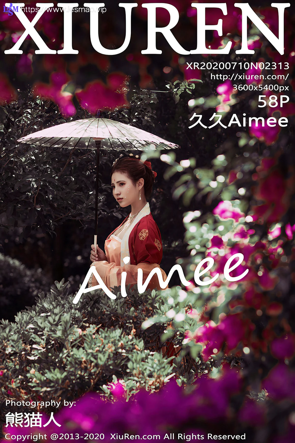 XiuRen 秀人 No.2313  诱惑女仆 久久Aimee - 59