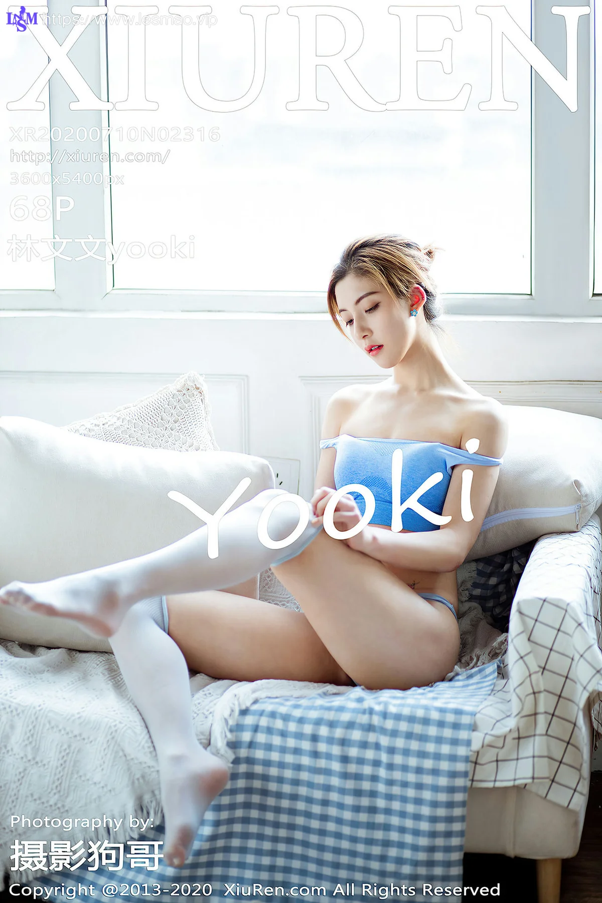 XiuRen 秀人 No.2316 林文文 运动健身辣妹内衣私房 - 69