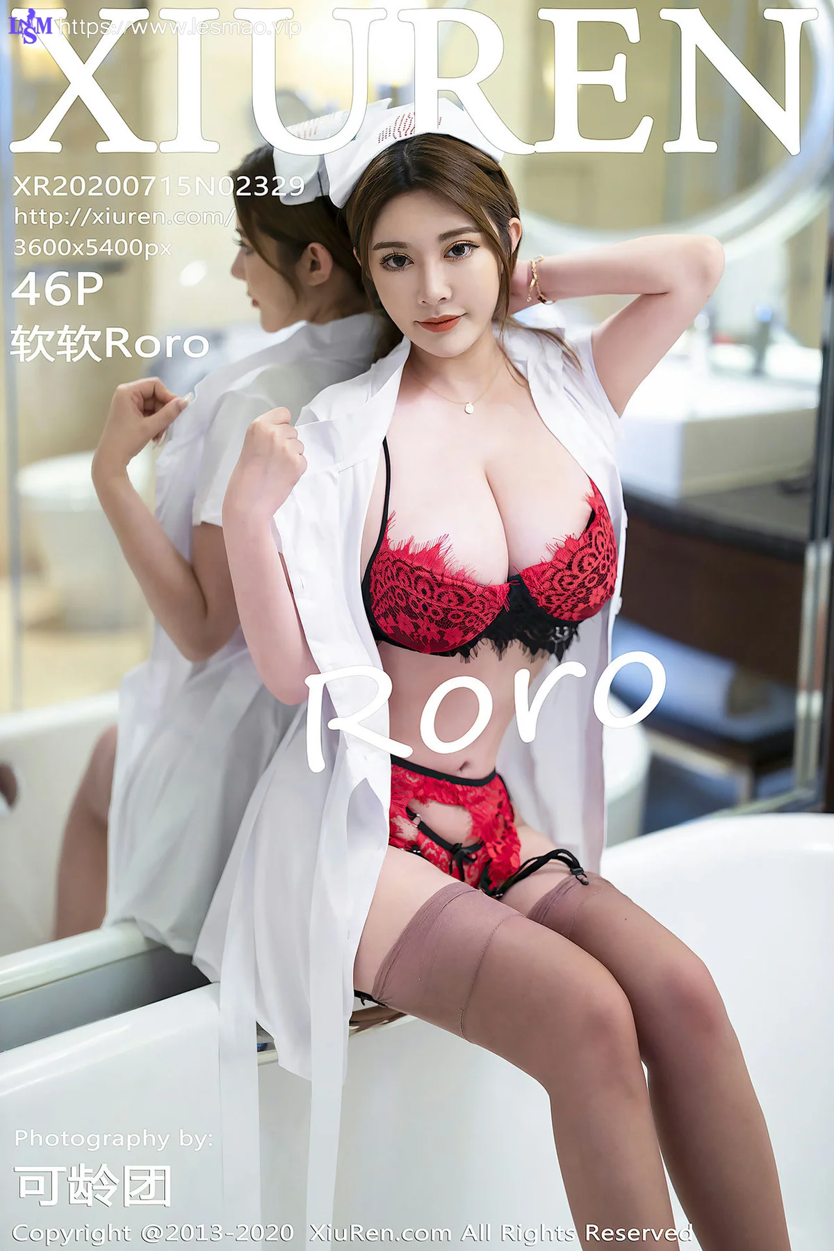 XiuRen 秀人 No.2329 旗袍 皮衣 泳衣 软软roro - 46