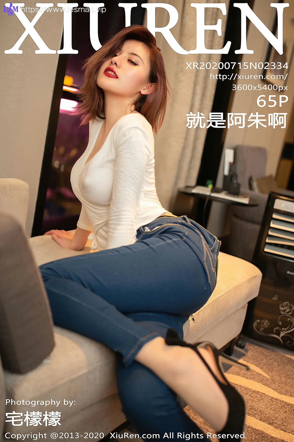 XiuRen 秀人 No.2334 性感牛仔 就是阿朱啊  乌镇旅拍 - 66