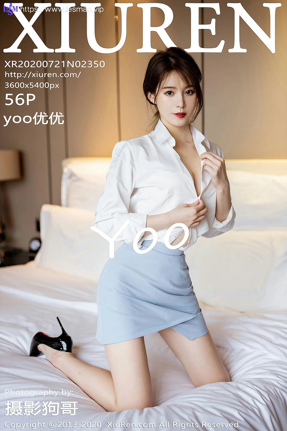 XiuRen 秀人 No.2350 浅色秘书装 yoo优优 - 57