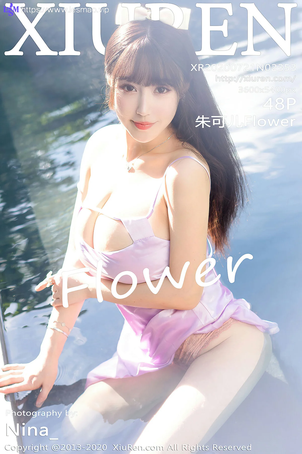 XiuRen 秀人 No.2353 泳池湿身诱惑 朱可儿 - 49