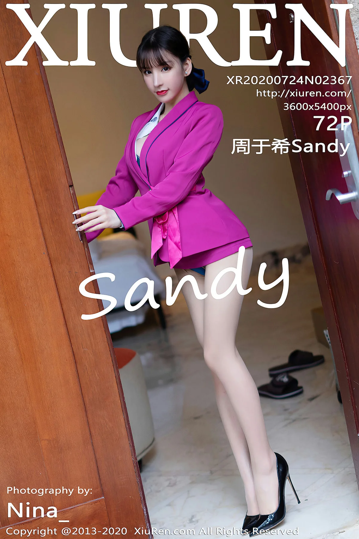 XiuRen 秀人 No.2367 周于希剧情主题空姐制服 - 73