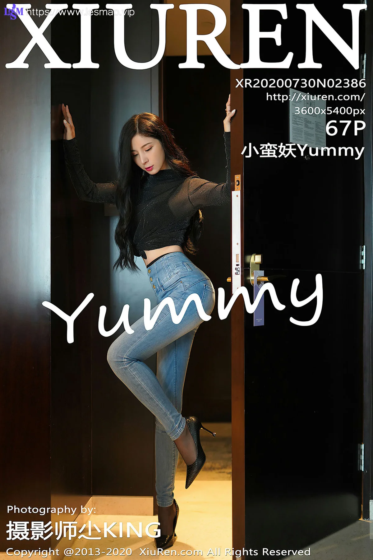 XiuRen 秀人 No.2386  性感OL 小蛮妖yummy 牛仔丁字裤 - 68
