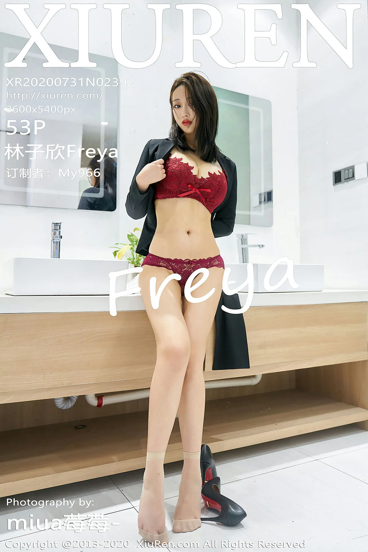 XiuRen 秀人 No.2392 白领制服旅拍 林子欣 - 54