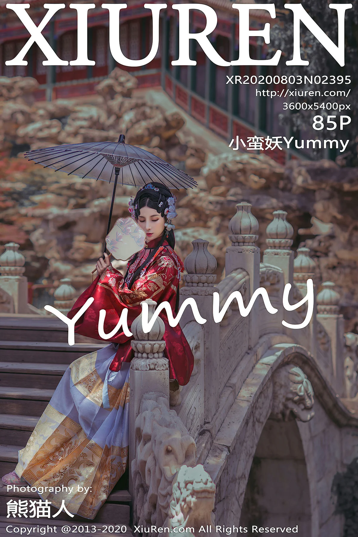 XiuRen 秀人 No.2395 透明旗袍小皮鞭 小蛮妖yummy 新晋水嫩模特 - 86