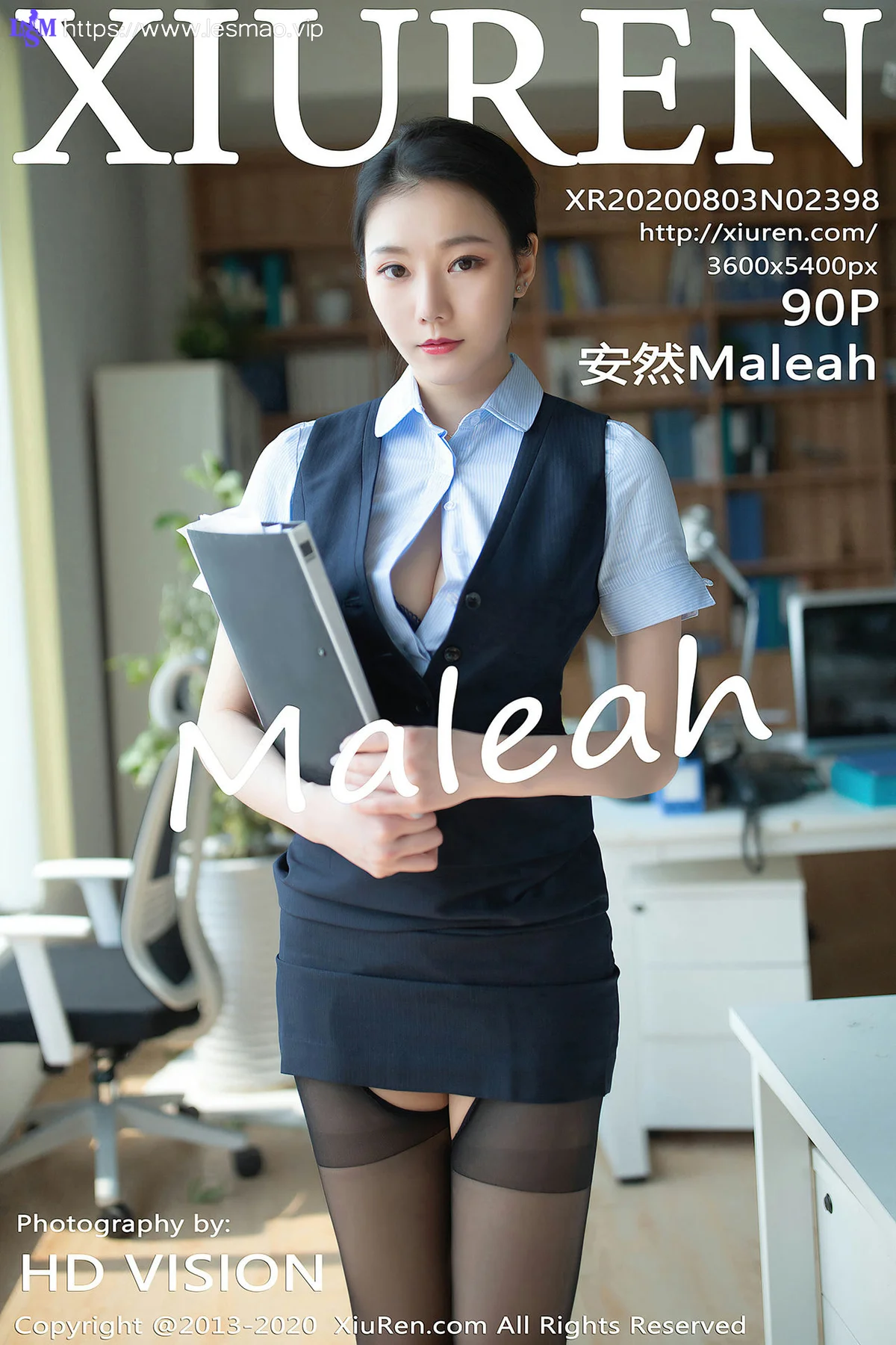 XiuRen 秀人 No.2398 办公室主题秘书制服 安然maleah - 91