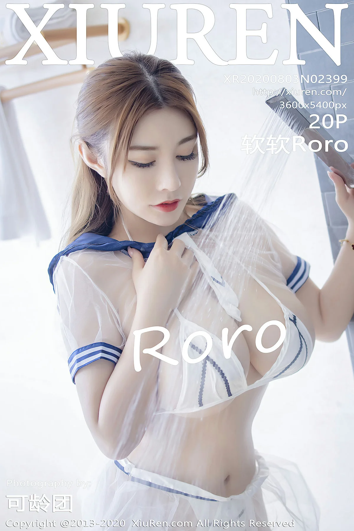XiuRen 秀人 No.2399 三点式内衣巨乳 软软roro - 21