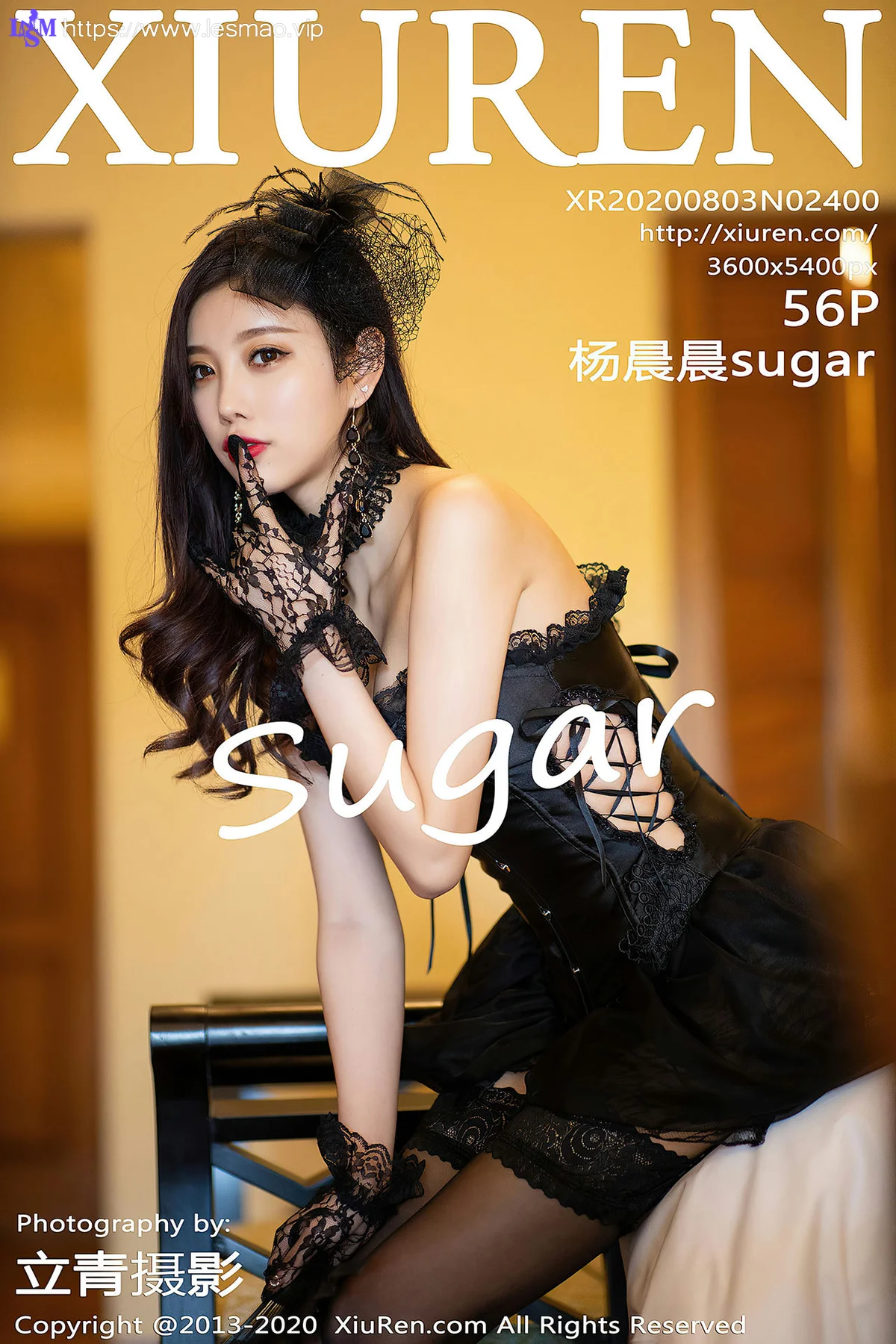 XiuRen 秀人 No.2400 黑色主题诱惑女神 杨晨晨sugar - 57