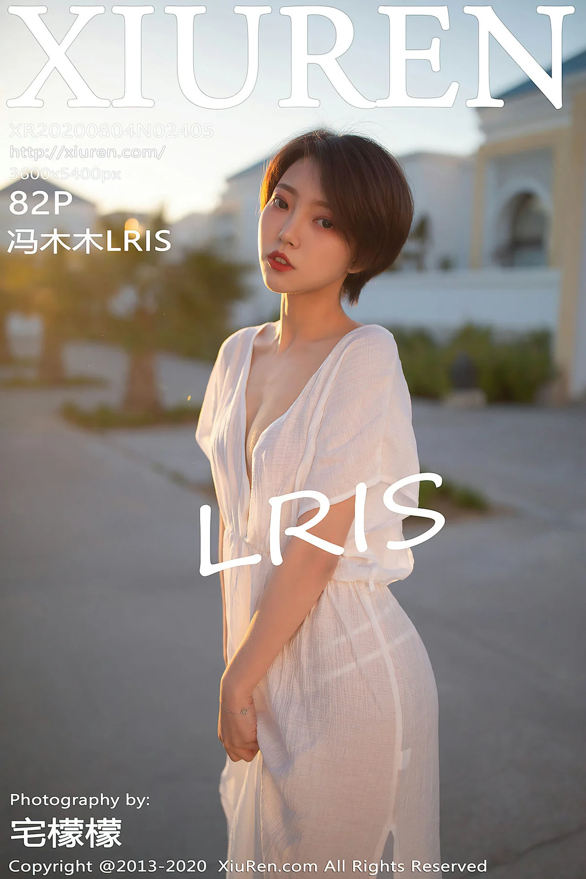 XiuRen 秀人 No.2405 白色睡衣蕾丝 冯木木 北非写真 - 83