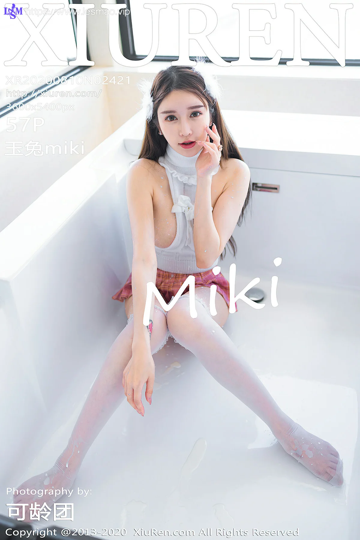 XiuRen 秀人 No.2421  美臀制服爆乳 玉兔miki - 58