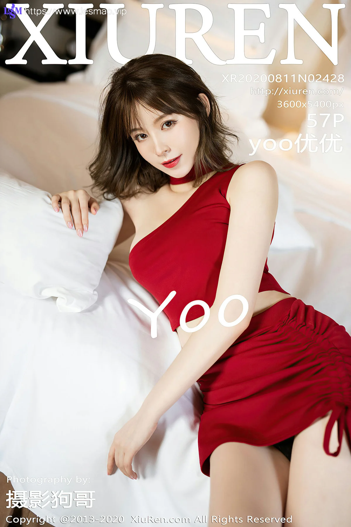 XiuRen 秀人 No.2428  yoo优优 红色短裙 - 58