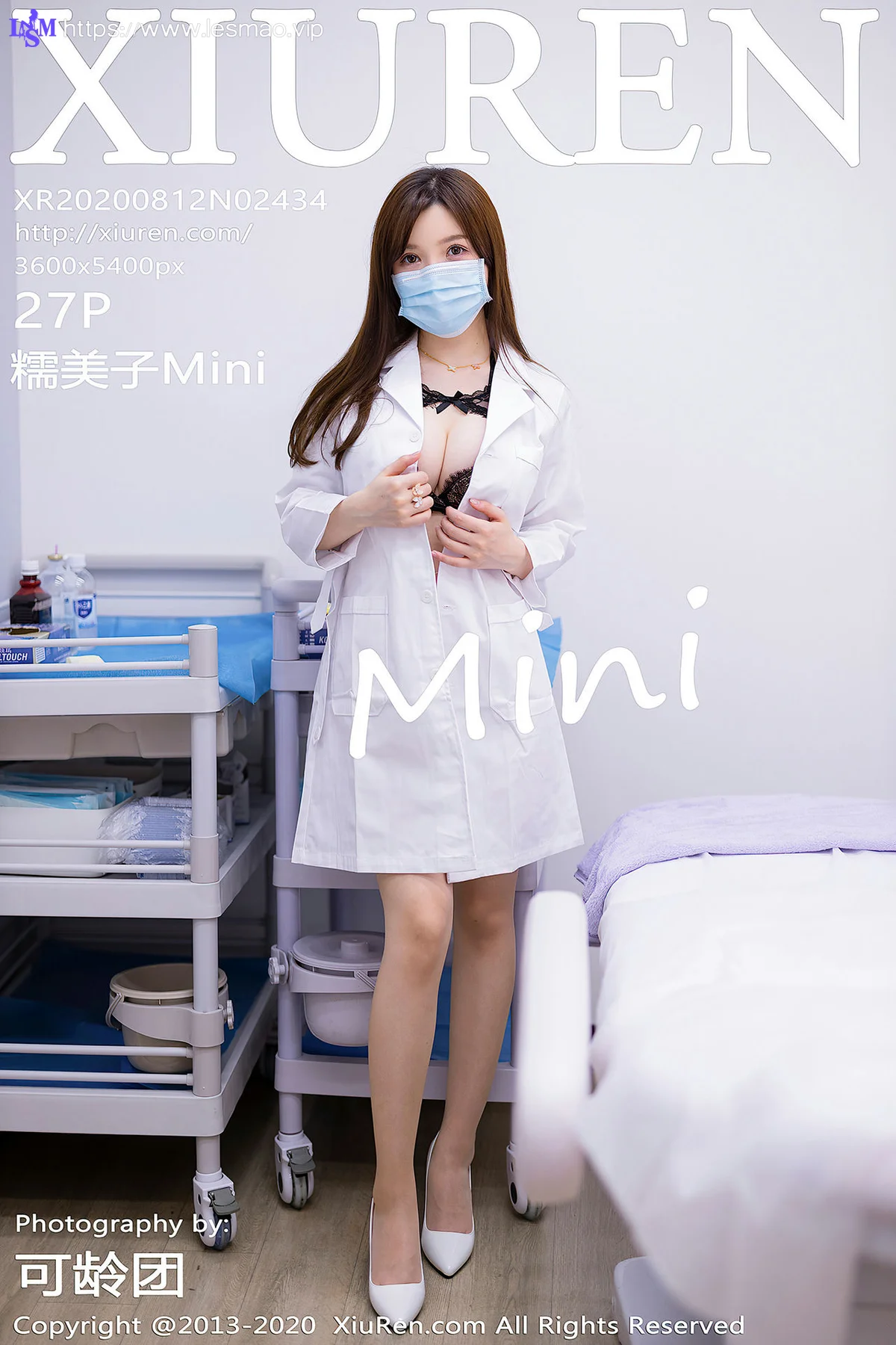 XiuRen 秀人 No.2434 医生主题系列  糯美子mini - 28