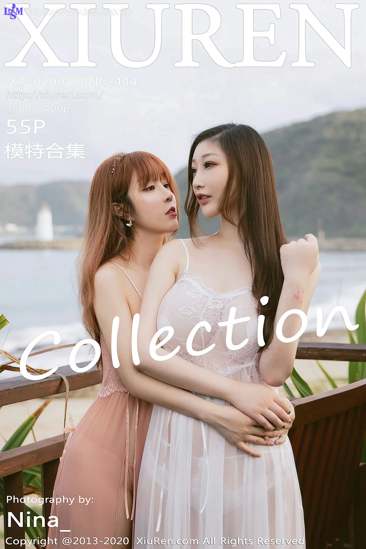 XiuRen 秀人 No.2444  模特合辑 妲己和王雨纯户外写真 - 56