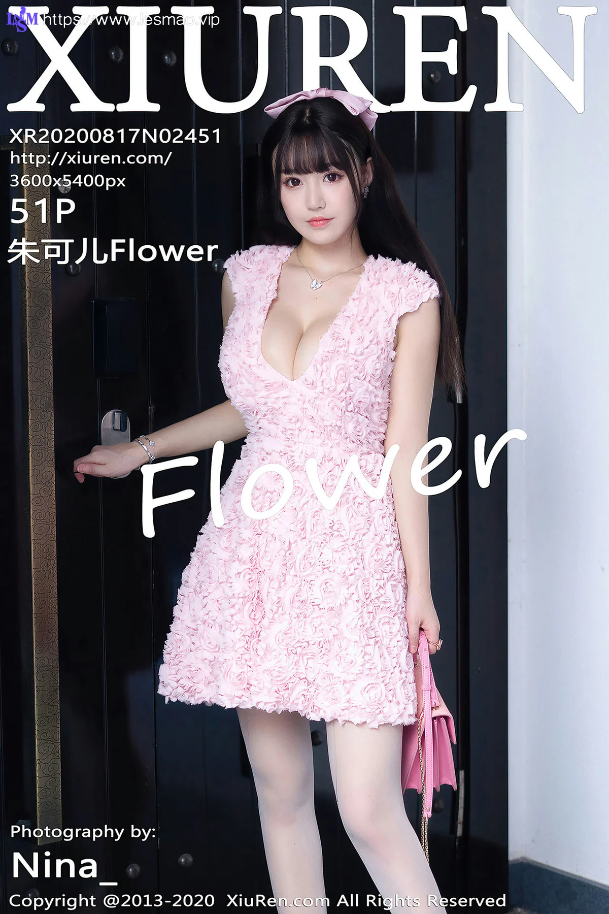 XiuRen 秀人 No.2451  丰满少女 朱可儿 三亚旅拍 - 52