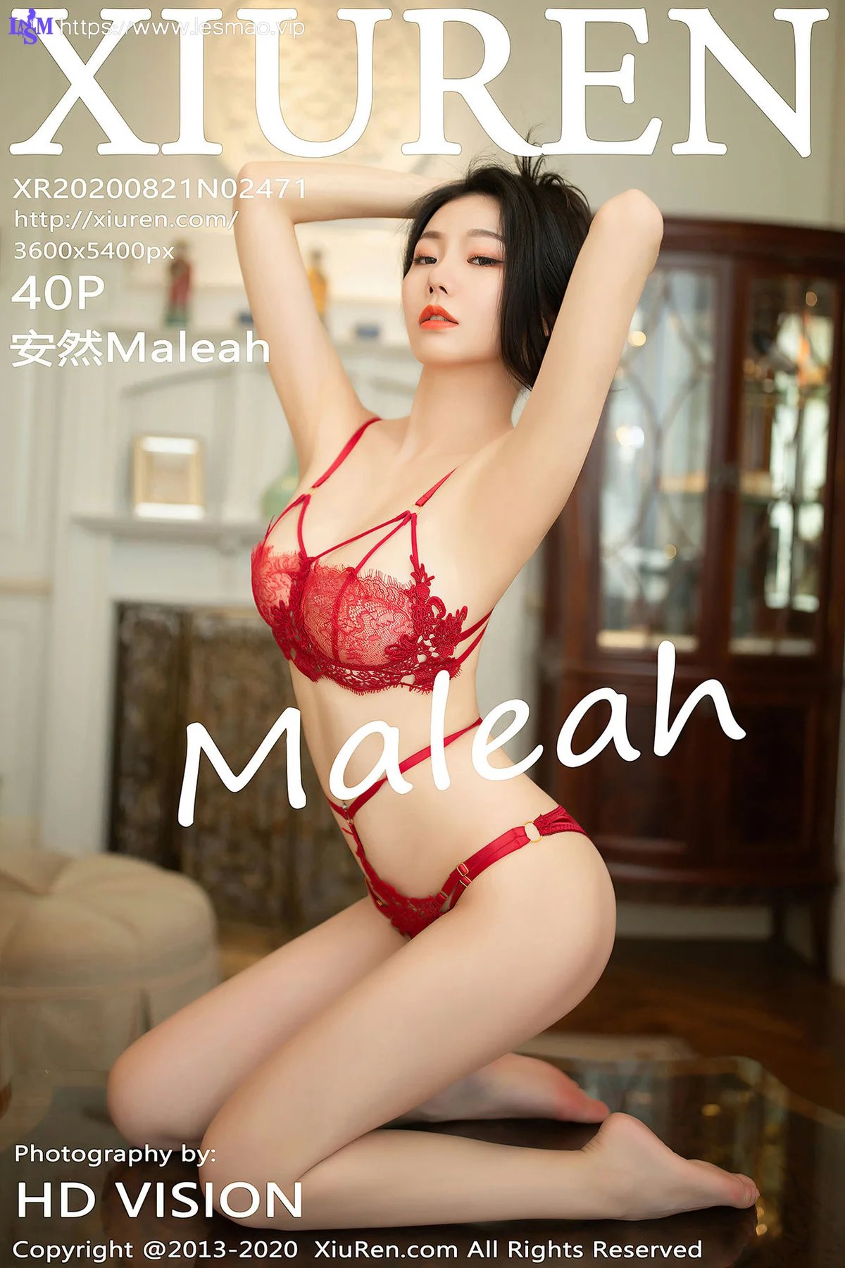 XiuRen 秀人 No.2471 安然maleah 红色内衣主题镂空内衣 - 41