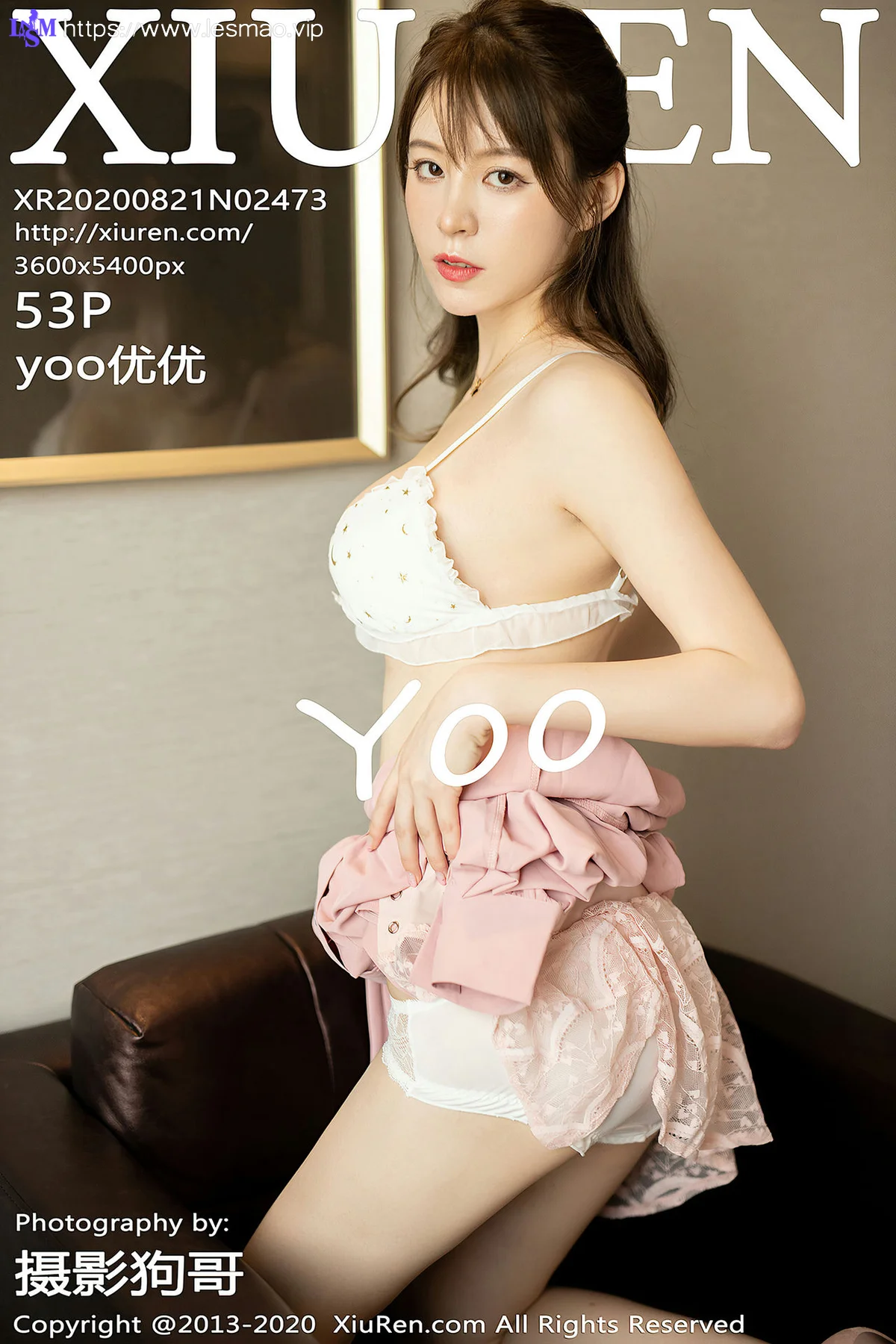 XiuRen 秀人 No.2473 粉色吊裙美腿 yoo优优 - 54
