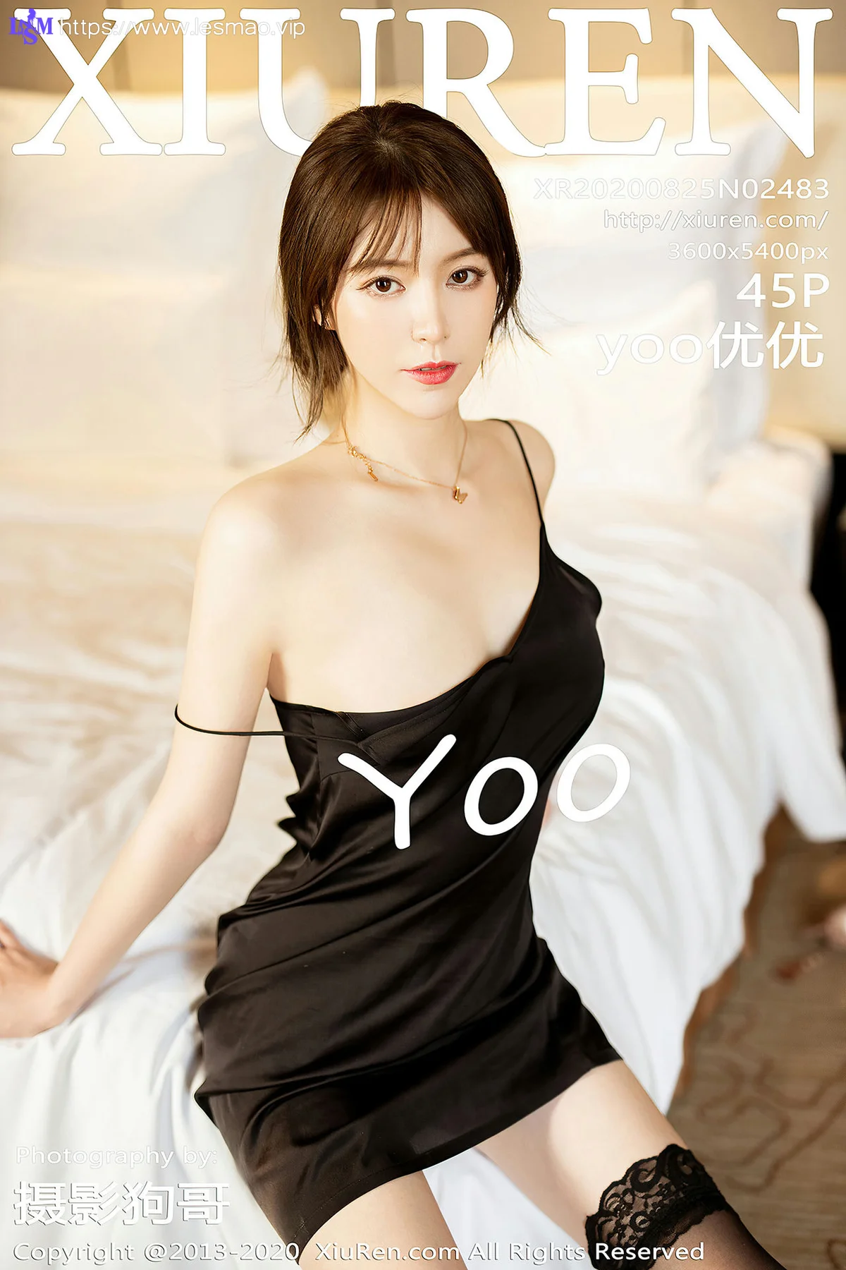 XiuRen 秀人 No.2483  黑色吊裙 yoo优优 气质美女 - 46