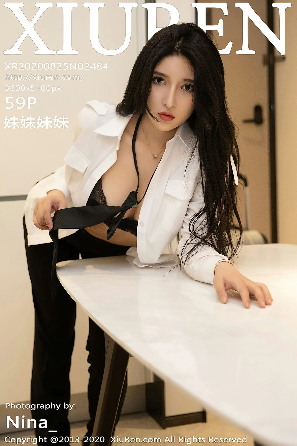 XiuRen 秀人 No.2484  帅气女机长 姝姝妹妹 - 60