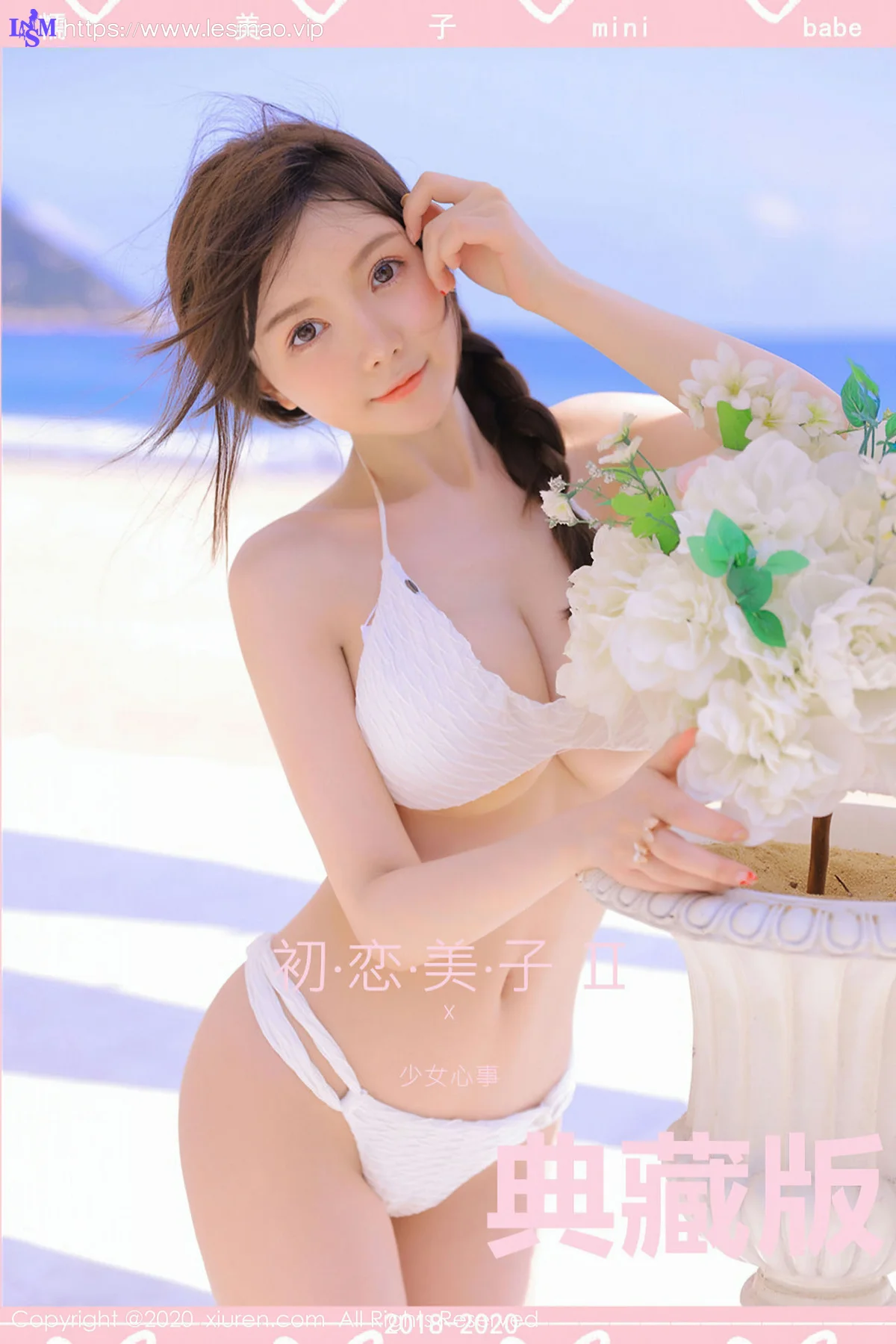 XiuRen 秀人 No.2517  糯美子mini 典藏版初恋少女系列 - 38
