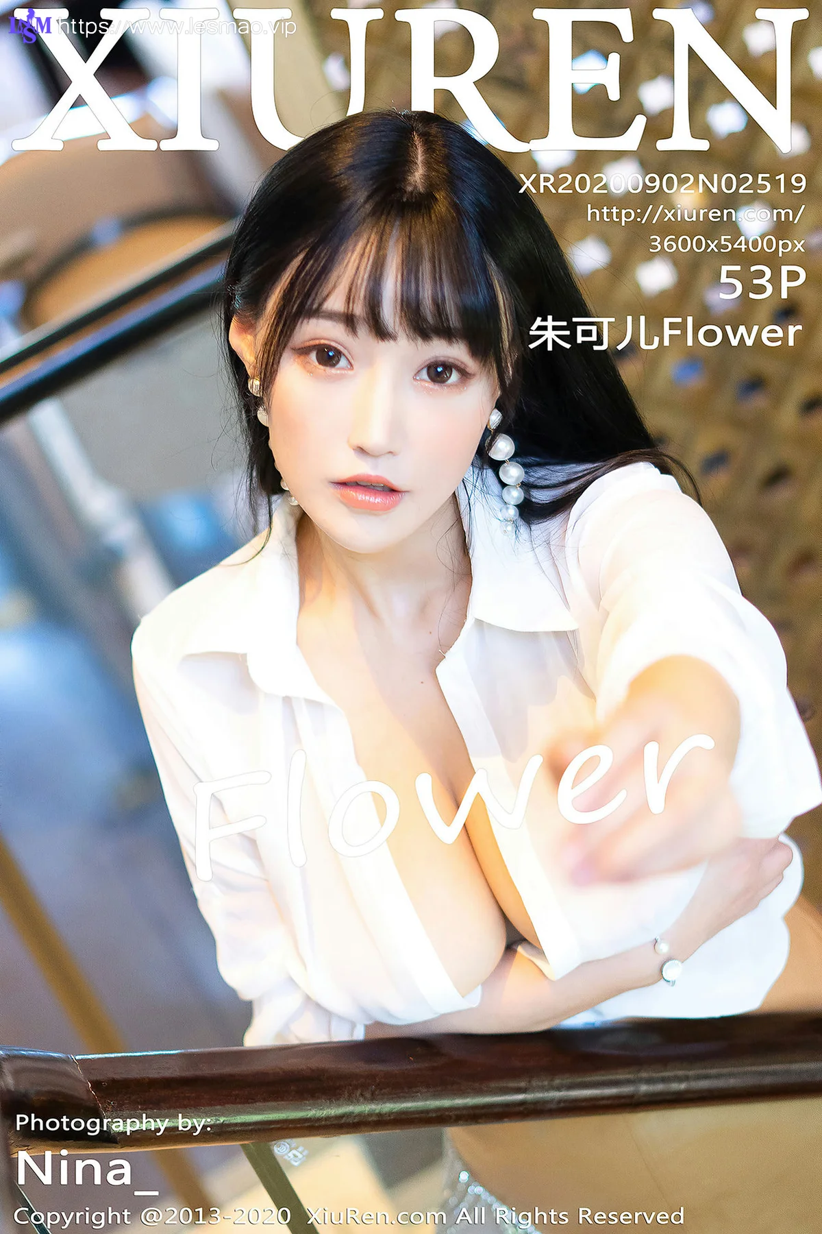 XiuRen 秀人 No.2519  白衬衫和皮裤 朱可儿 - 54