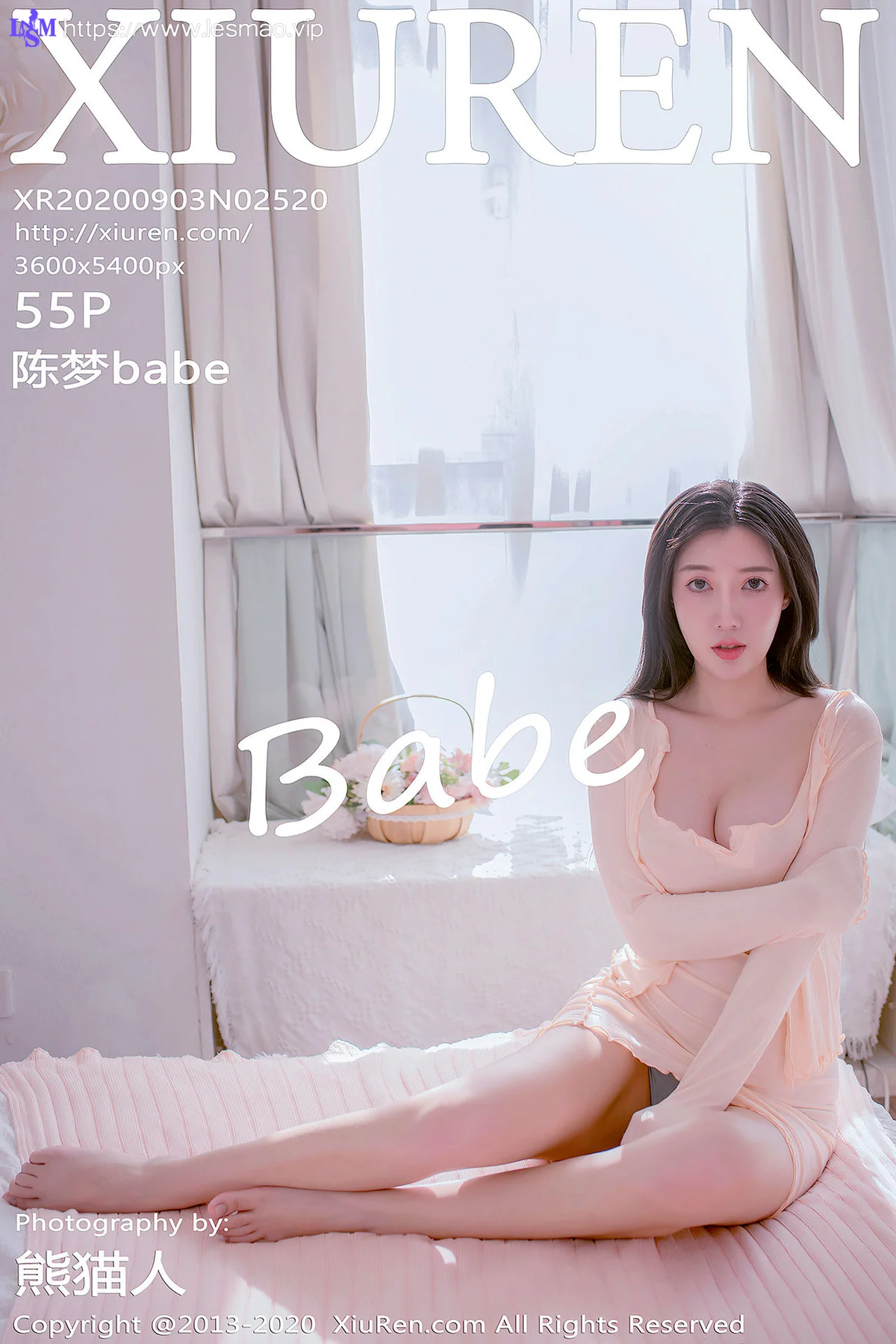 XiuRen 秀人 No.2520 修长美腿  陈梦babe 首套写真 - 56