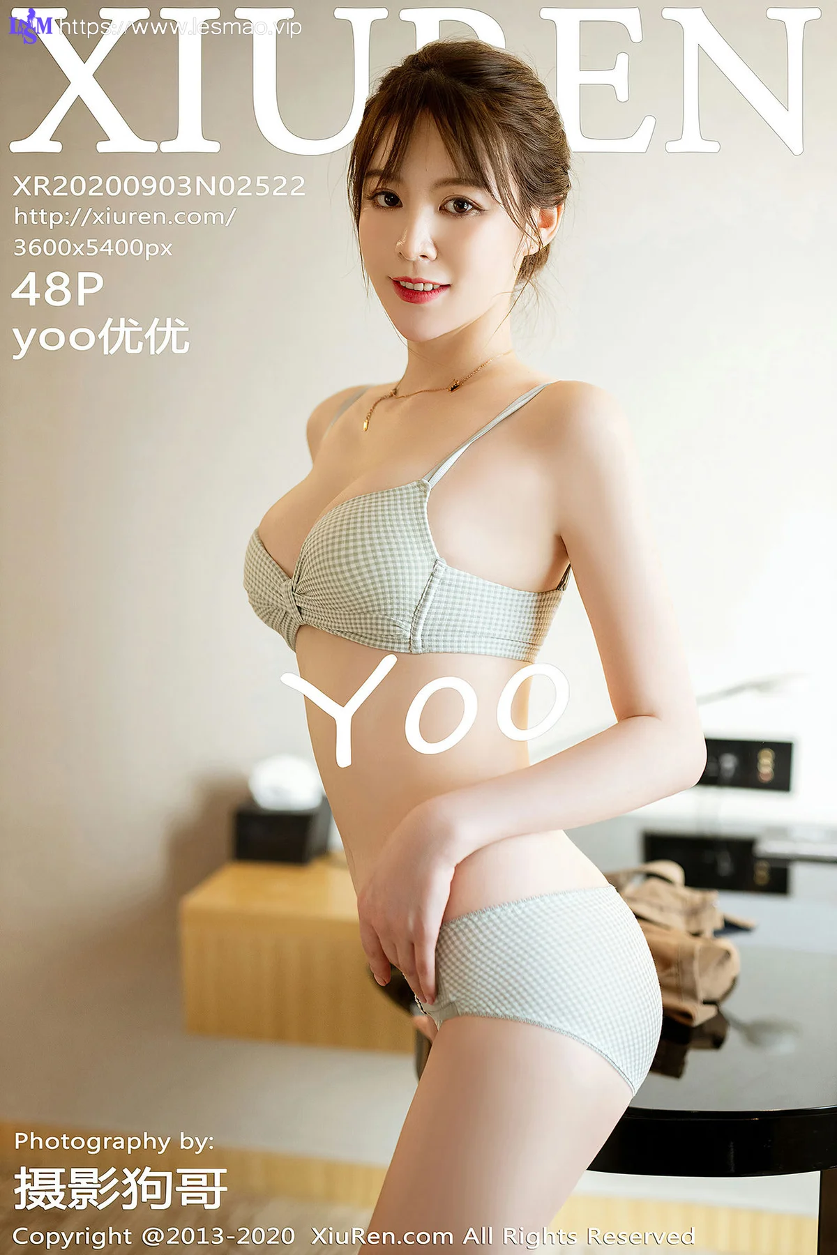 XiuRen 秀人 No.2522  性感私房 yoo优优 樱唇娇艳 - 49