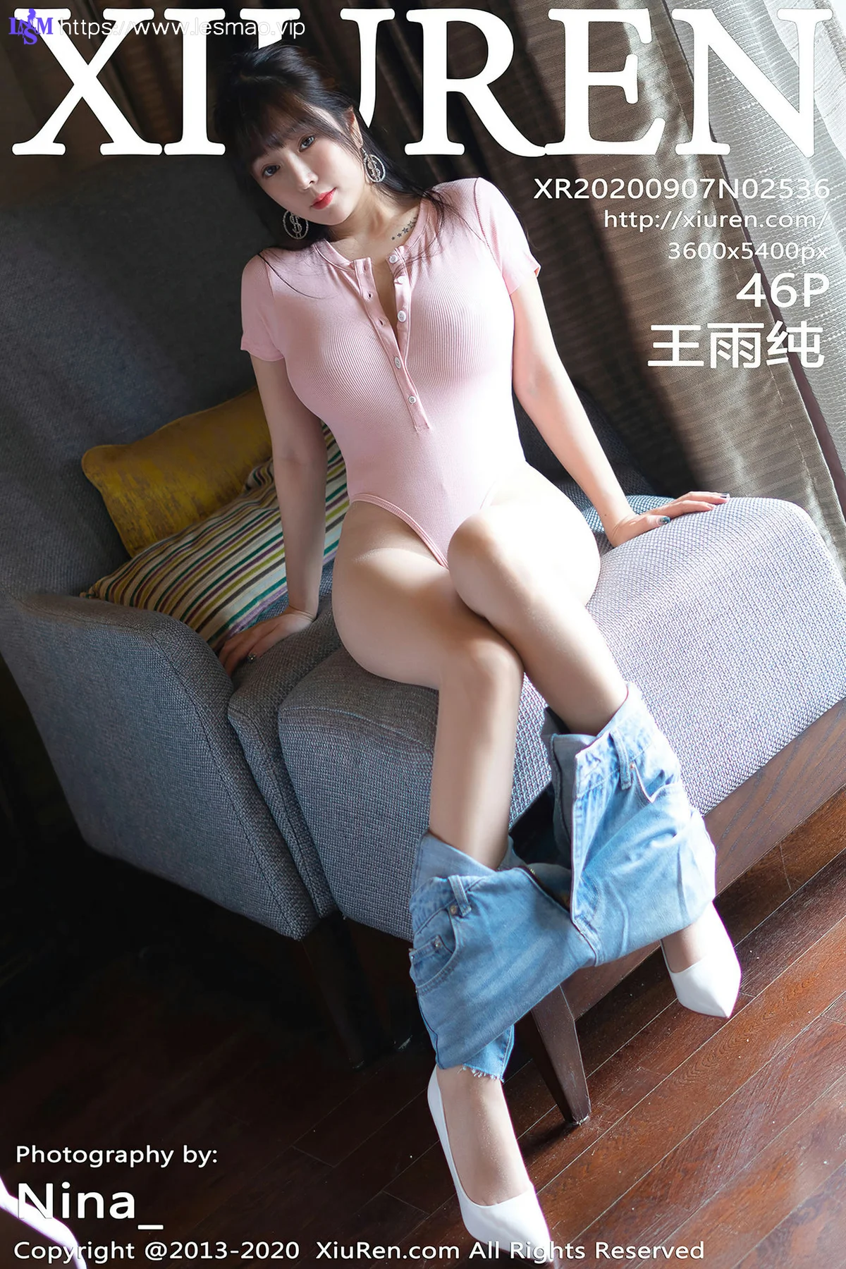 XiuRen 秀人 No.2536  王雨纯 粉色连体衣 - 47