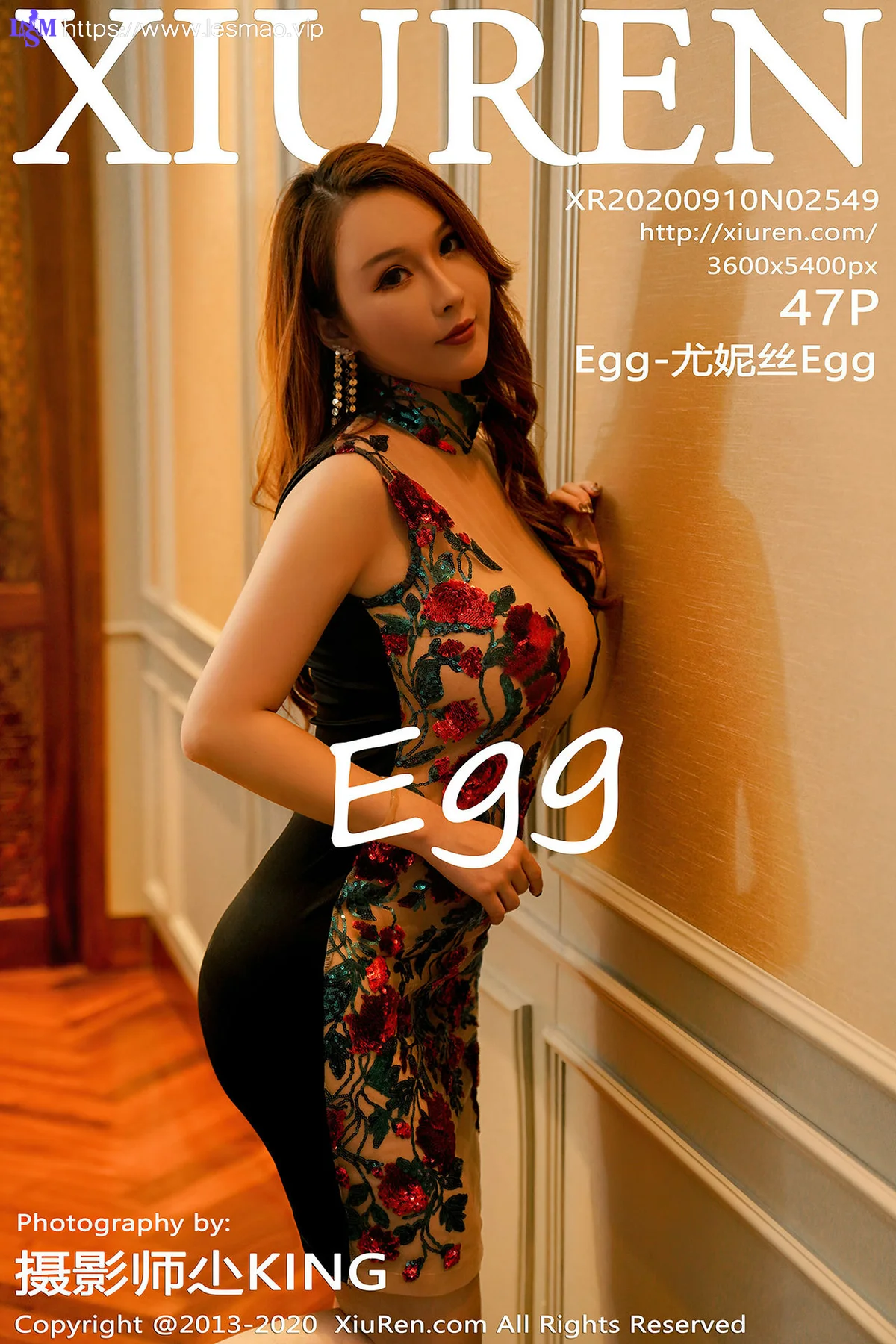 XiuRen 秀人 No.2549  尤妮丝 熟女诱惑 - 48
