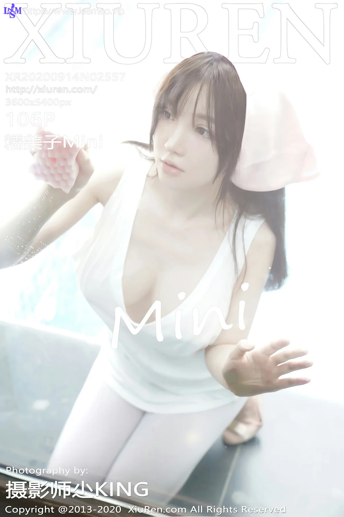 XiuRen 秀人 No.2557  家政主题诱惑 糯美子mini 女仆制服 - 107