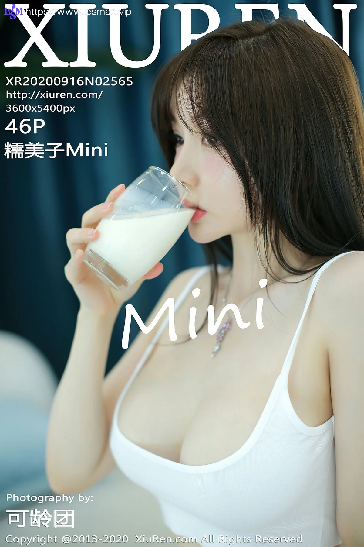 XiuRen 秀人 No.2565  糯美子mini 白色吊带居家女友 三亚旅拍 - 47