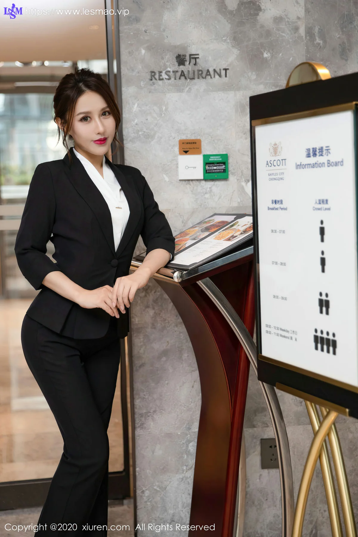 XiuRen 秀人 No.2580  酒店私人管家 徐安安 - 86