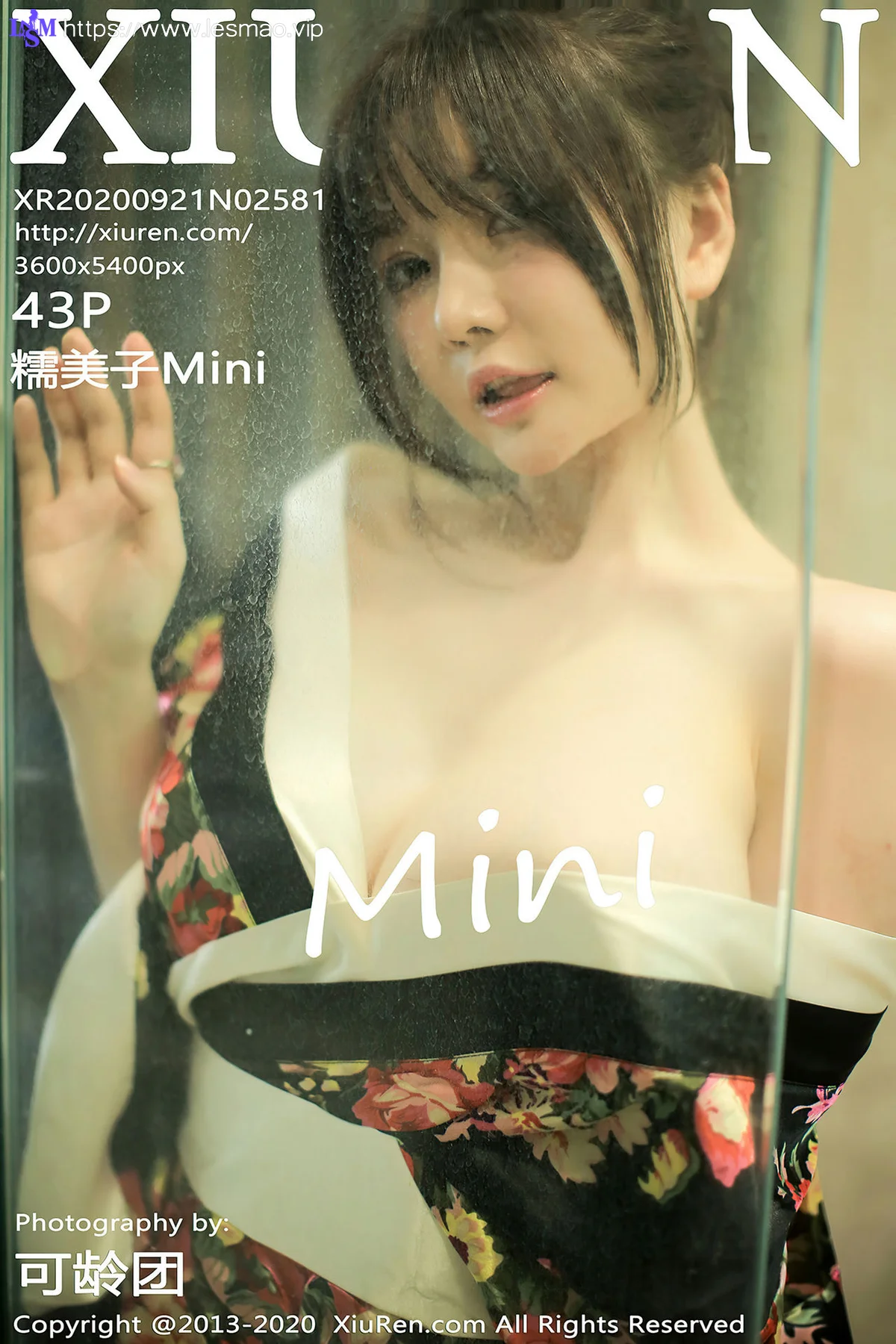 XiuRen 秀人 No.2581  糯美子mini 艳丽和服童颜巨乳 三亚旅拍 - 44