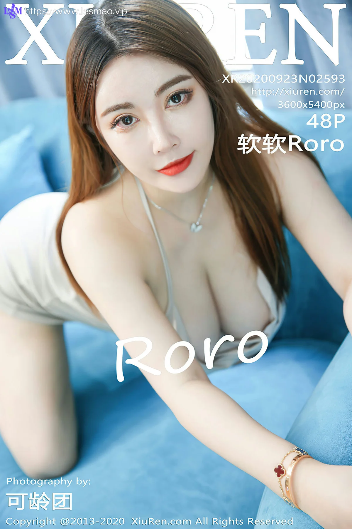 XiuRen 秀人 No.2593  吊裙居家女友 软软  三亚旅拍 - 49