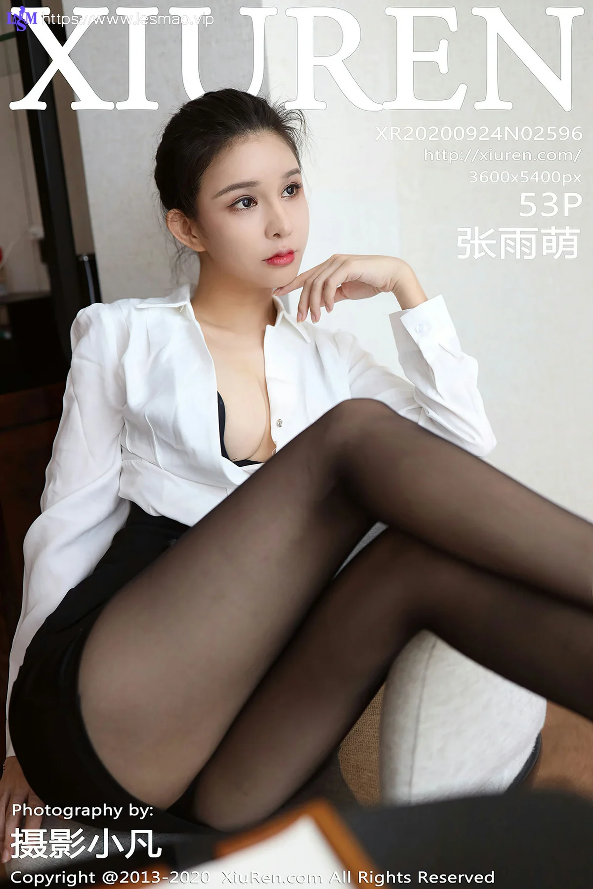 XiuRen 秀人 No.2596  张雨萌 爆乳秘书风 - 54