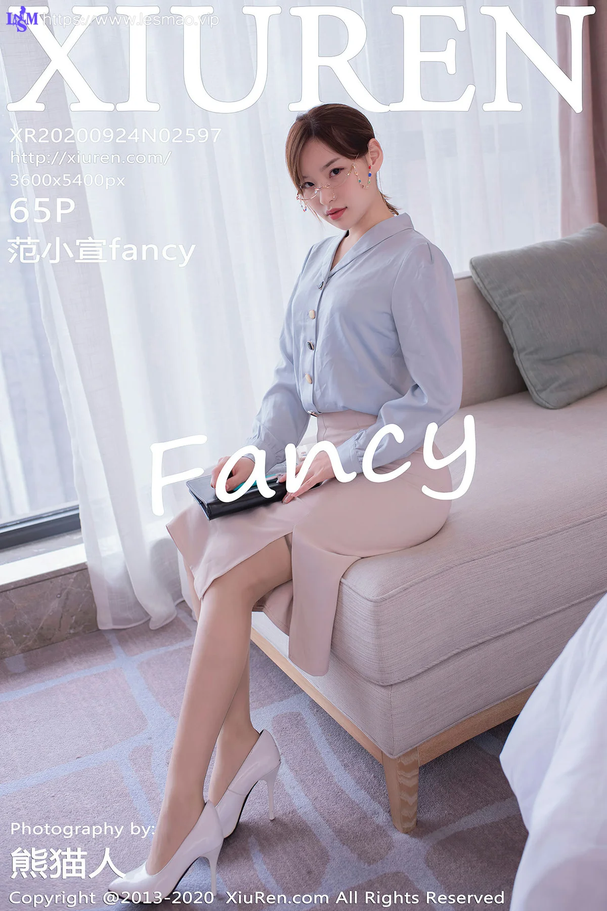 XiuRen 秀人 No.2597  范小萱fancy 成都旅拍 肤白灵活奔放妹子 - 66