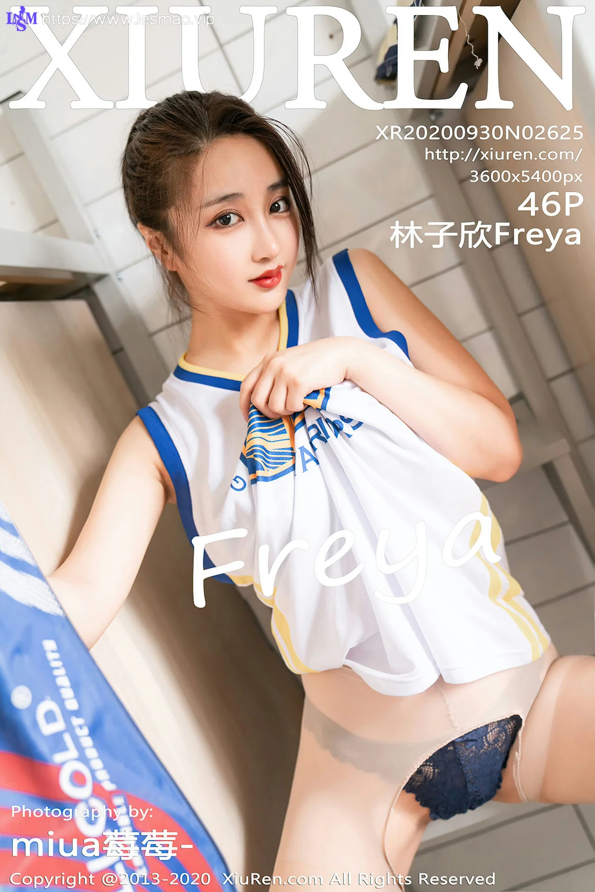 XiuRen 秀人 No.2625  林子欣 篮球女郎健身美女 - 47