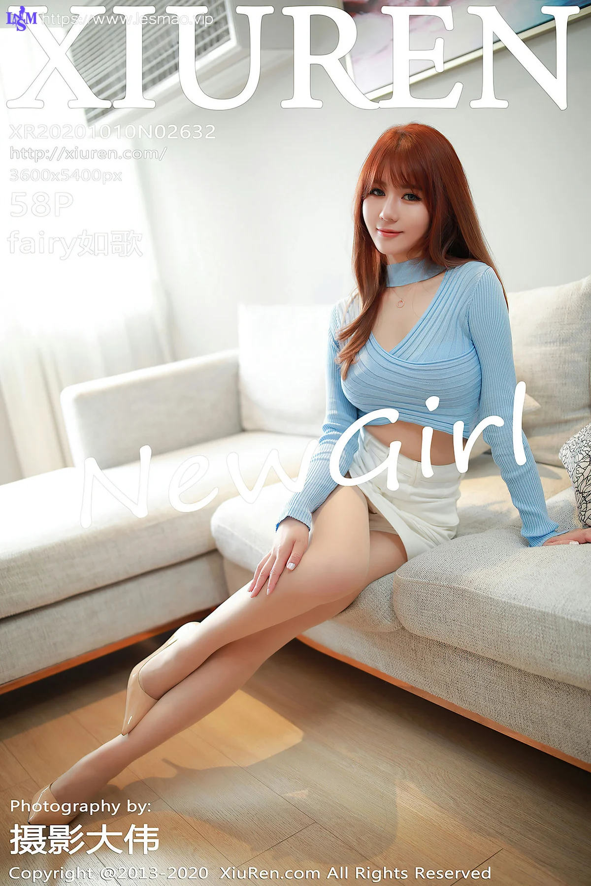 XiuRen 秀人 No.2632  fairy如歌 美腿修长首套写真 - 59