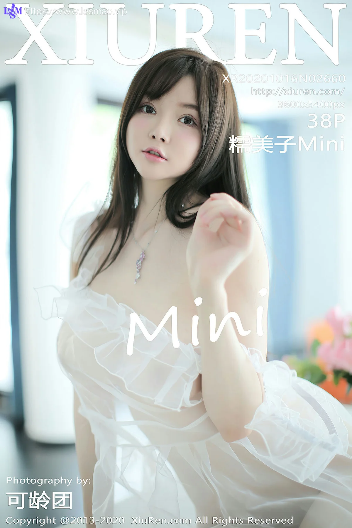 XiuRen 秀人 No.2660  糯美子 轻薄白色透视服饰 - 39