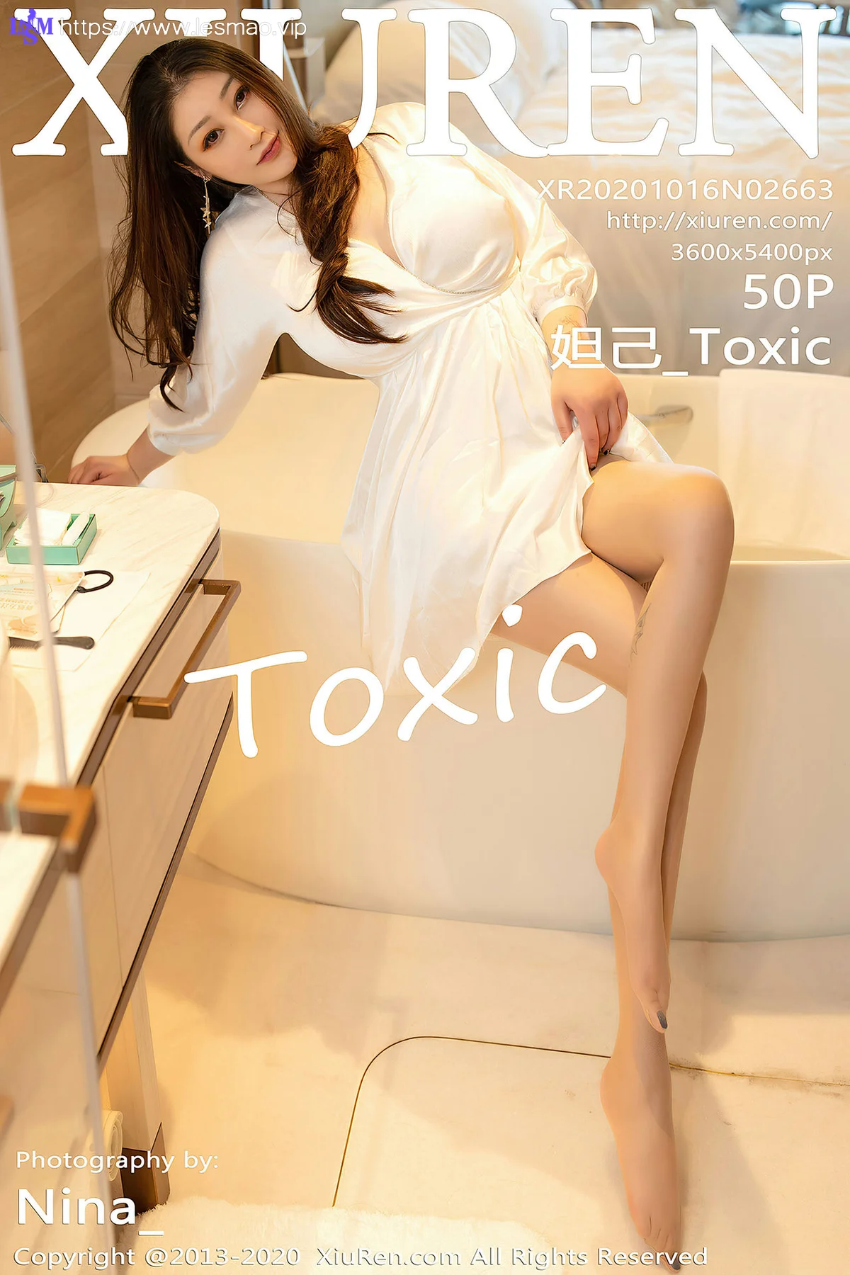 XiuRen 秀人 No.2663  娇躯肥臀 妲己_toxic 白色睡衣 旅拍 - 51
