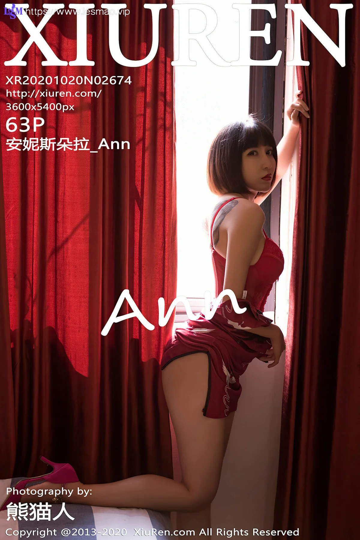 XiuRen 秀人 No.2674  安妮斯朵拉 第四弹 妩媚堕落天使旗袍装 - 64