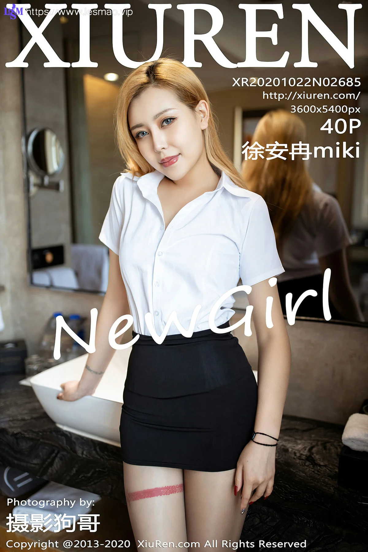 XiuRen 秀人 No.2685  徐安冉miki 首套写真 秘书ol制服 - 41