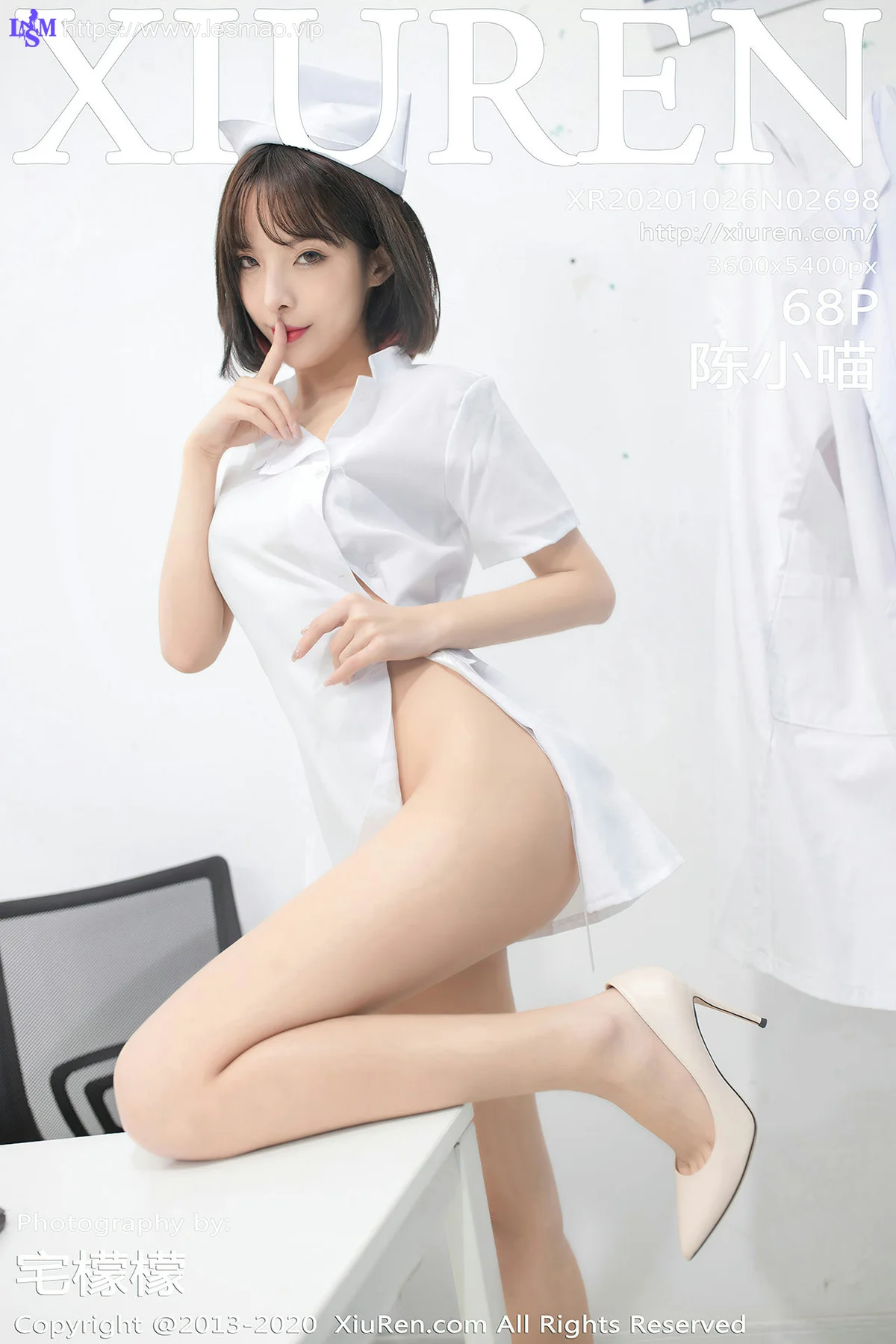 XiuRen 秀人 No.2698 护士剧情主题系列 陈小喵 - 69