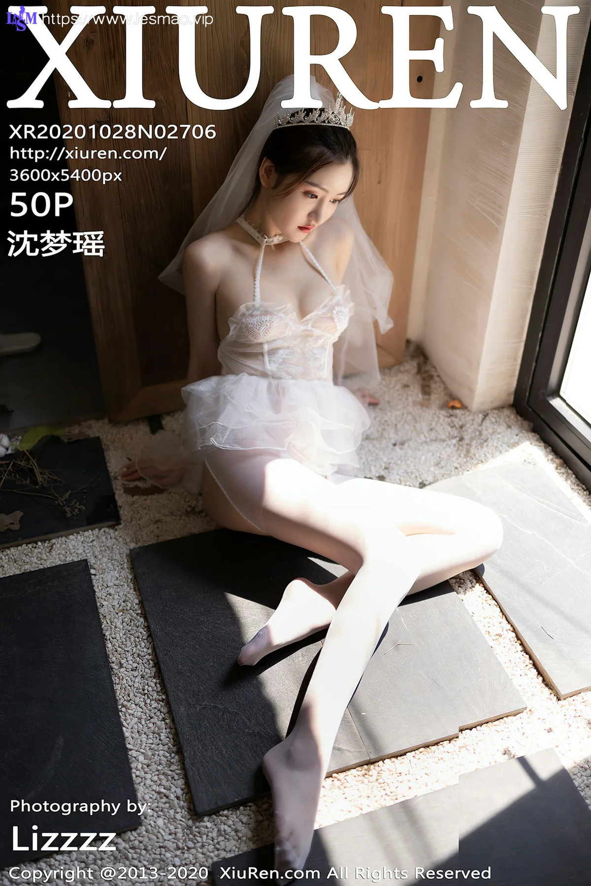 XiuRen 秀人 No.2706 户外花园 沈梦瑶 花园新娘主题 - 51