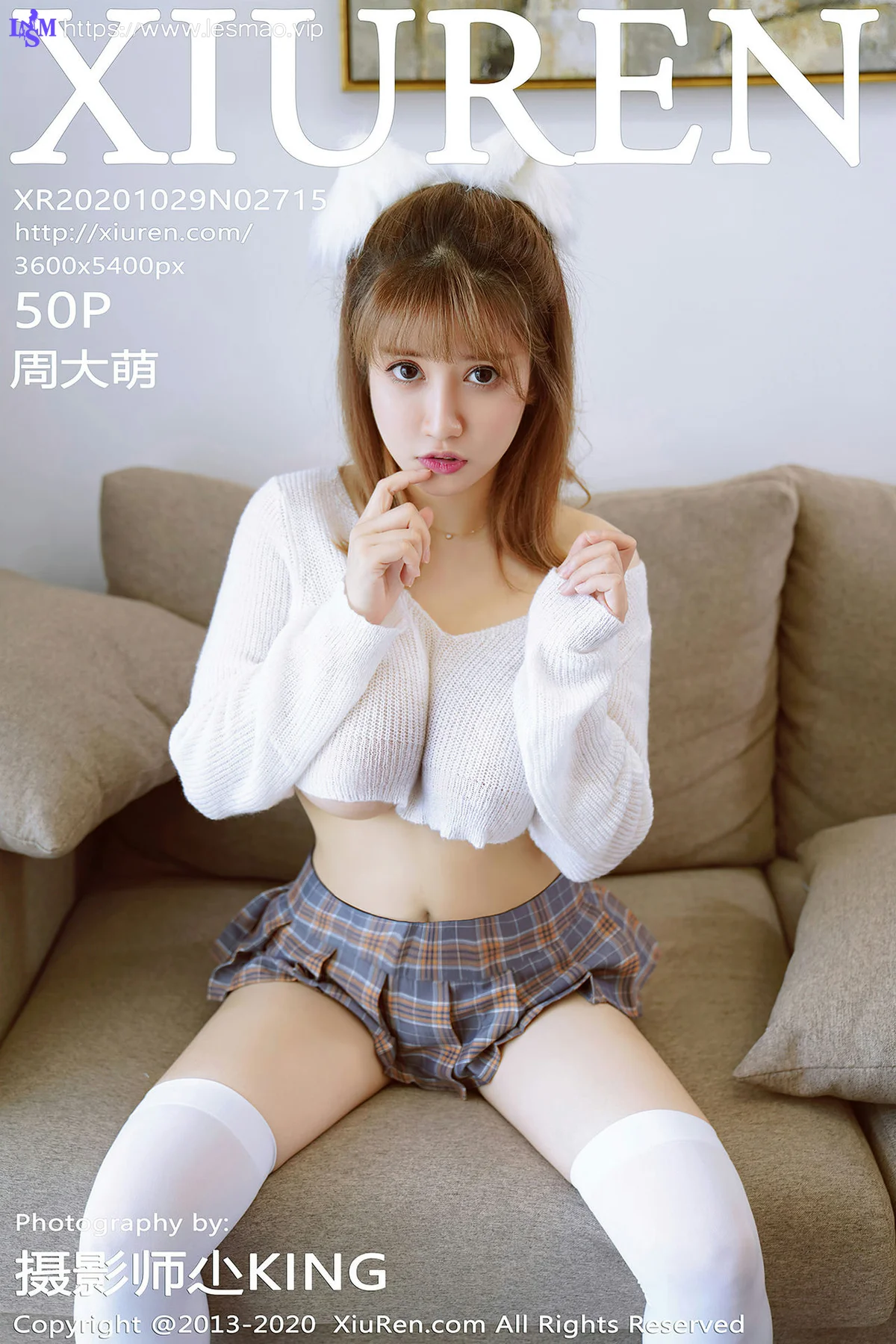 XiuRen 秀人 No.2715 jk短裙系列 周大萌 - 51